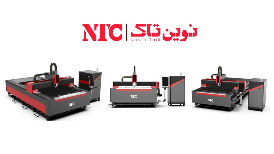 دستگاه لیزر فلزات نوین ۳۰۱۵H