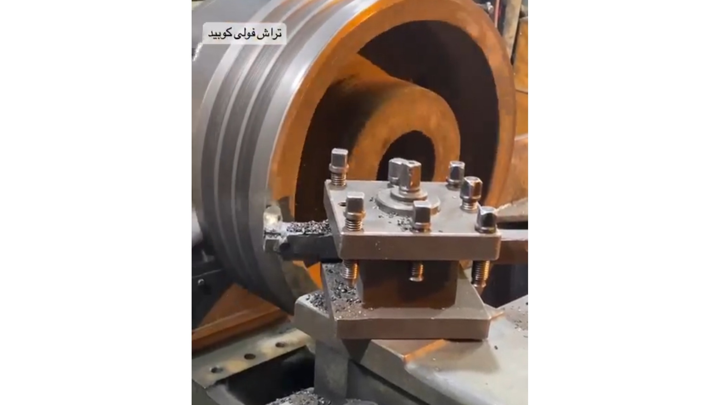 نوین صنعت یزداندوست
