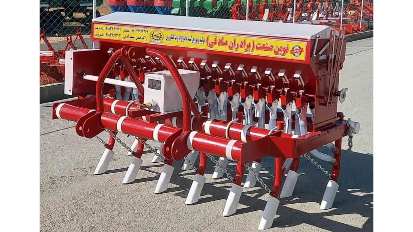ادوات کشاورزی نوین صنعت
