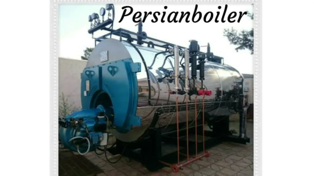 دیگ بخار ۳ تن