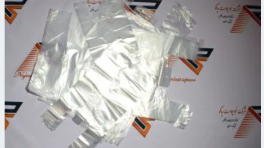 کیسه یا نایلکس رکابی