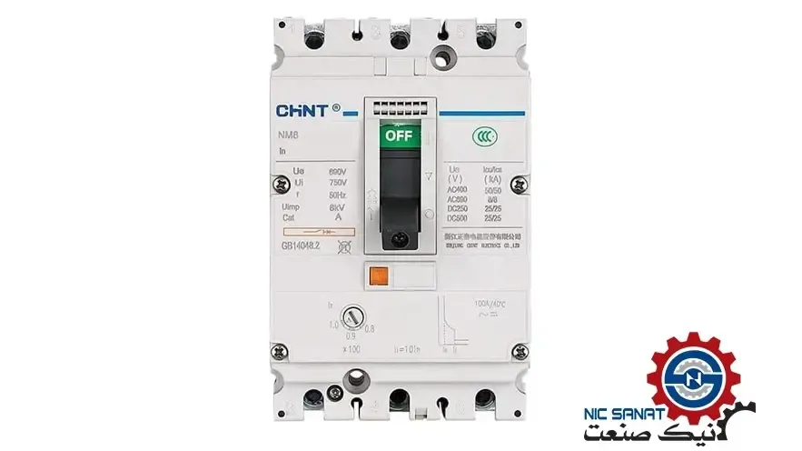 کلید اتوماتیک 200 آمپر قابل تنظیم چینت مدل NM8N-250S/3P TM 200A