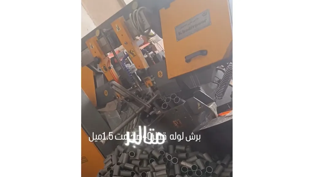 متالبر