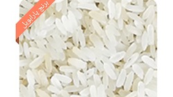 سورتینگ برنج global 4