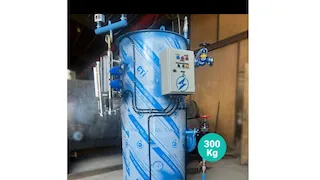 دیگ بخار ۳۰۰ کیلو گرم عمودی