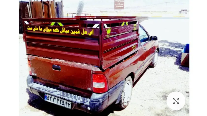 اتاق وانت پراید طرح اسپرت