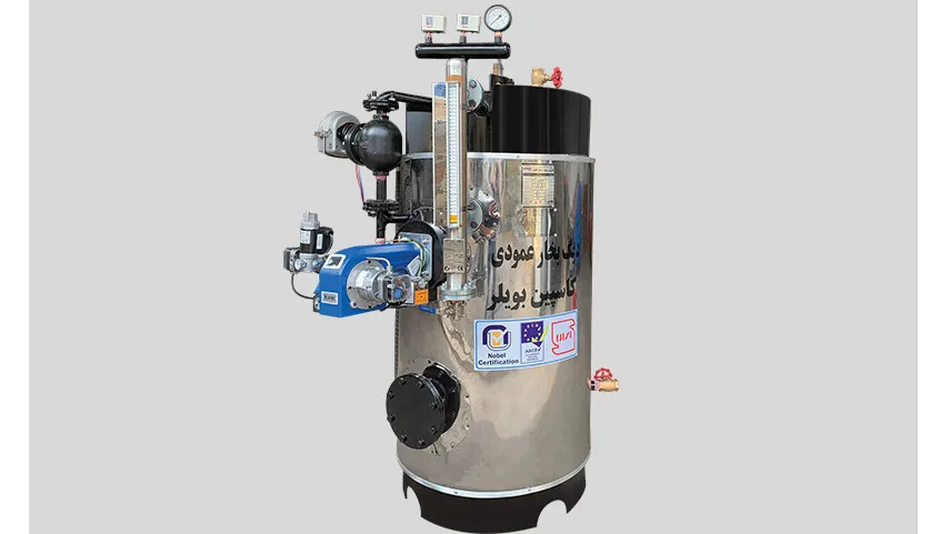 دیگ بخار عمودی 500 Kg/h کاسپین بویلر