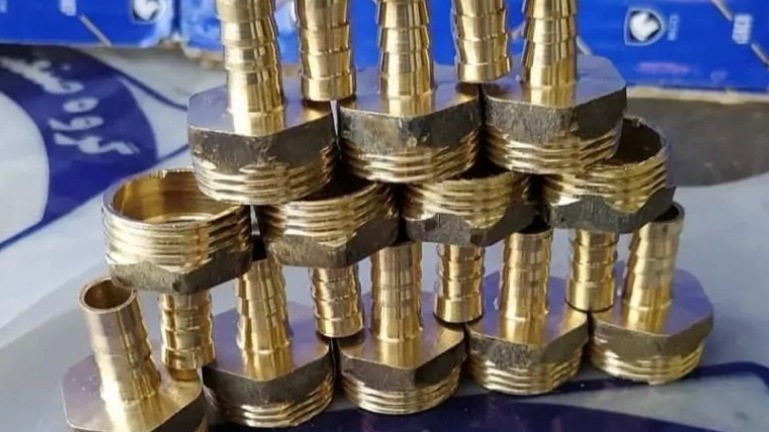 گروه صنعتی مهدی