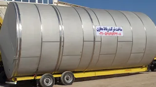 مخزن پروسس ۵ تن