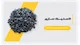 گروه صنعتی پارس خورشید کاسپین