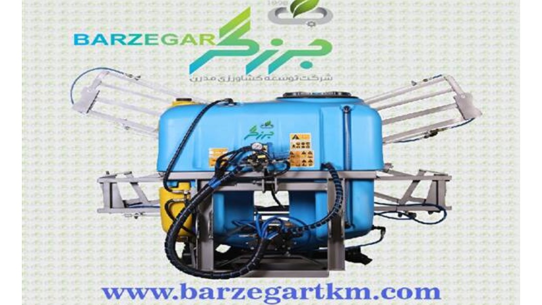 توسعه کشاورزی مدرن برزگر