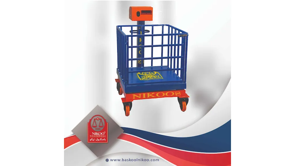  باسکول دامکش 750 کیلویی چرخدار نیکو