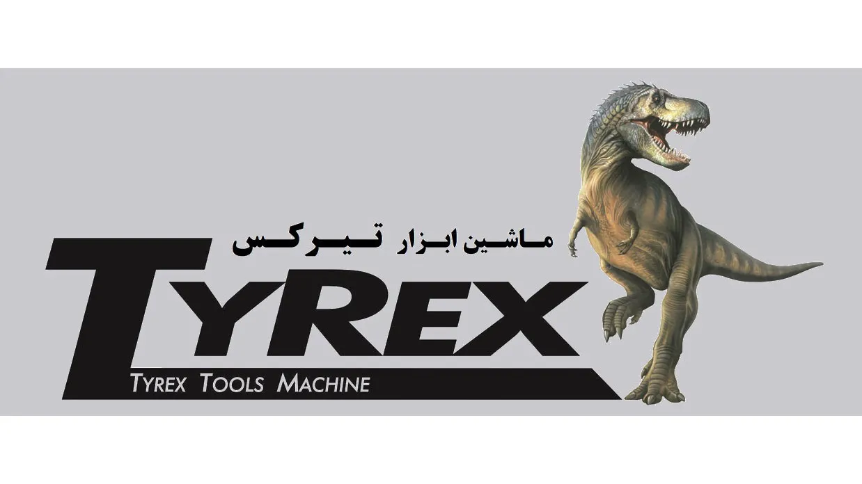 ماشین ابزار تیرکس