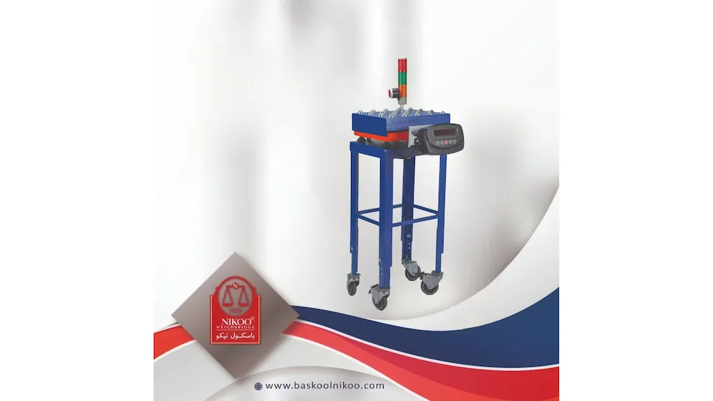  باسکول صنعتی چک ویر نیکو