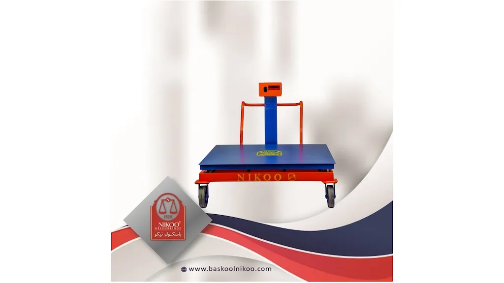  باسکول میدانی یک تن 125×125نیکو