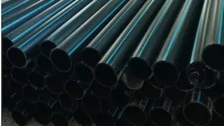 لوله پلی اتیلن سایز ۱۲۵