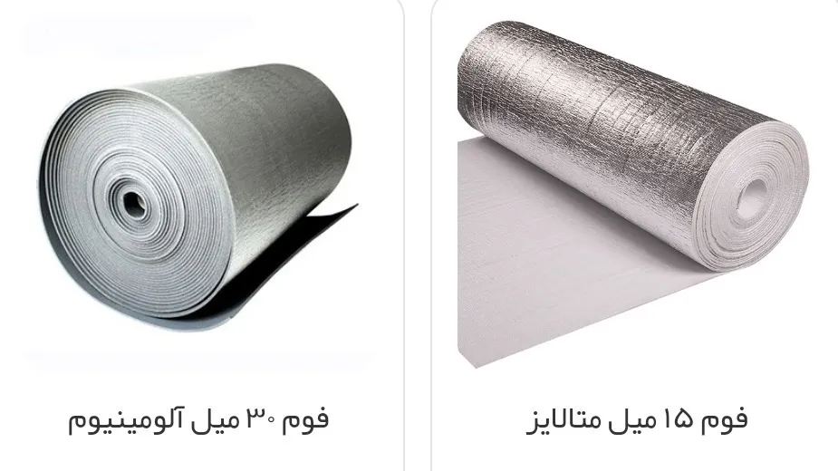 صنایع اسفنج پرشیان