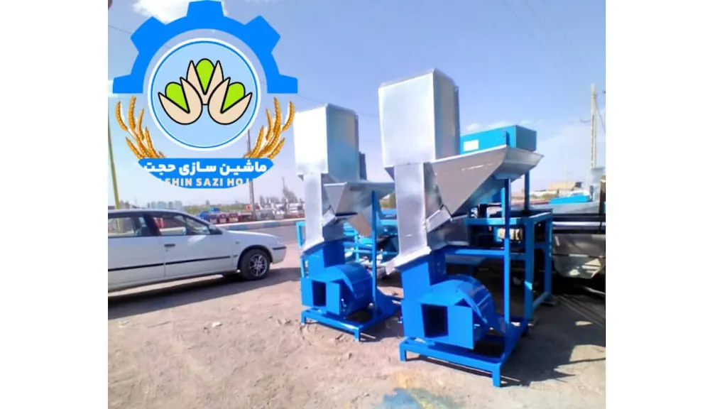 دستگاه پوک گیر حلزونی