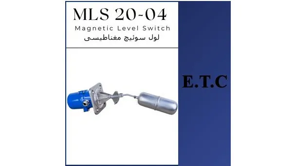 گیج های کاربردی ویژه-ابزار دقیقلول سوئیچ مغناطیسی تیپ MLS 20-04-نفت، گاز و پتروشیمی