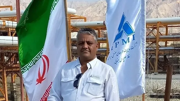 جوش بین الملل زردیس