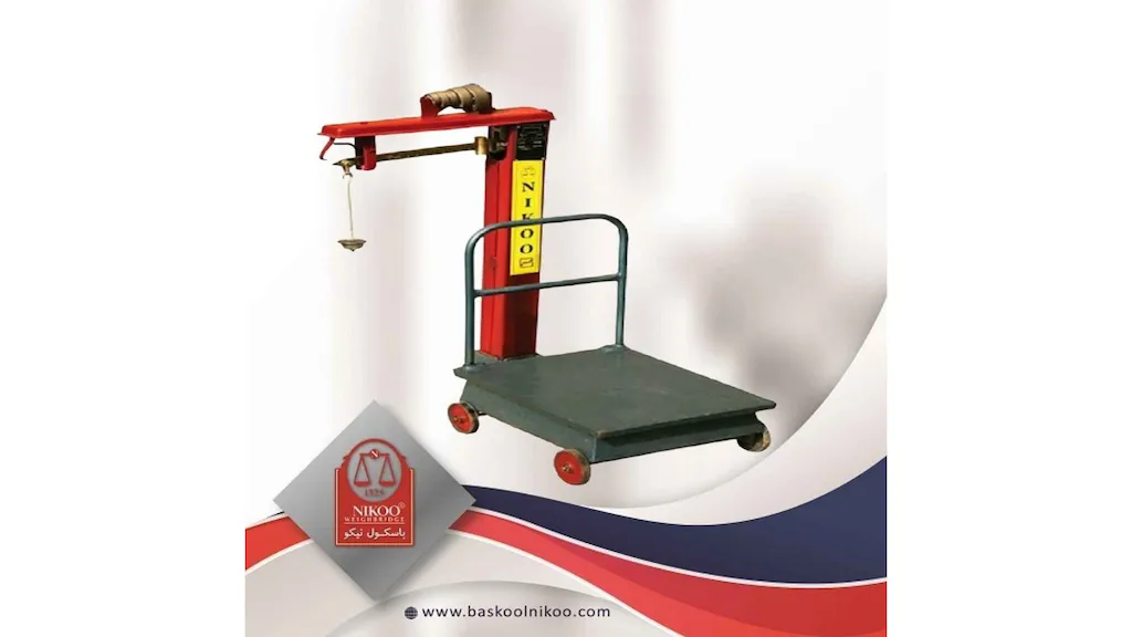 باسکول مکانیک 200 کیلویی نیکو