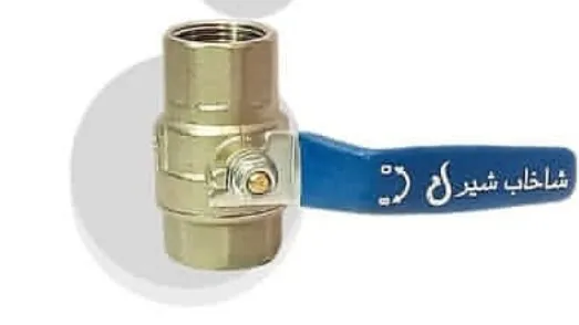 شیر آبی گازی سنگین ۱ اینچ