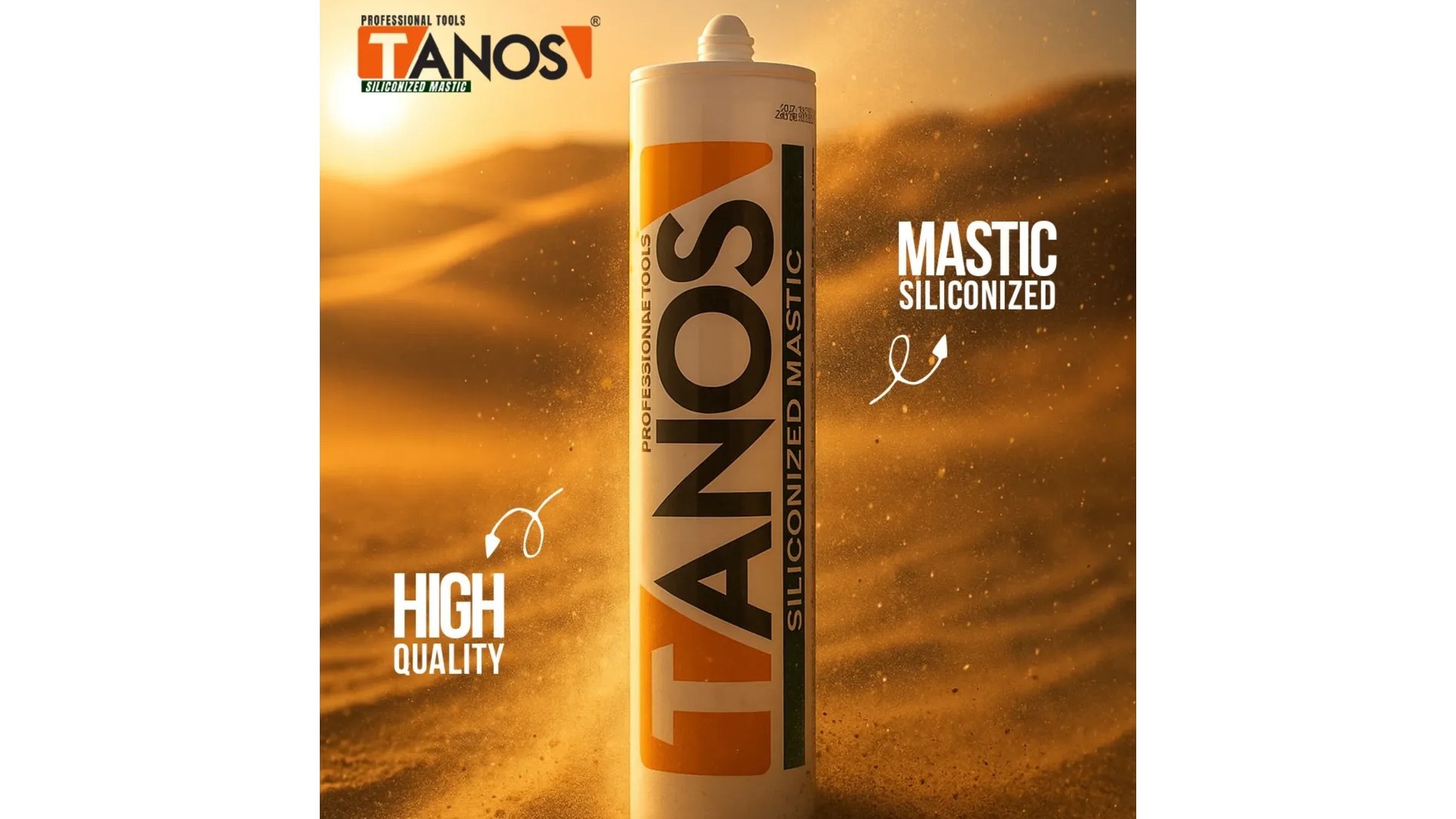 چسب سجادیان