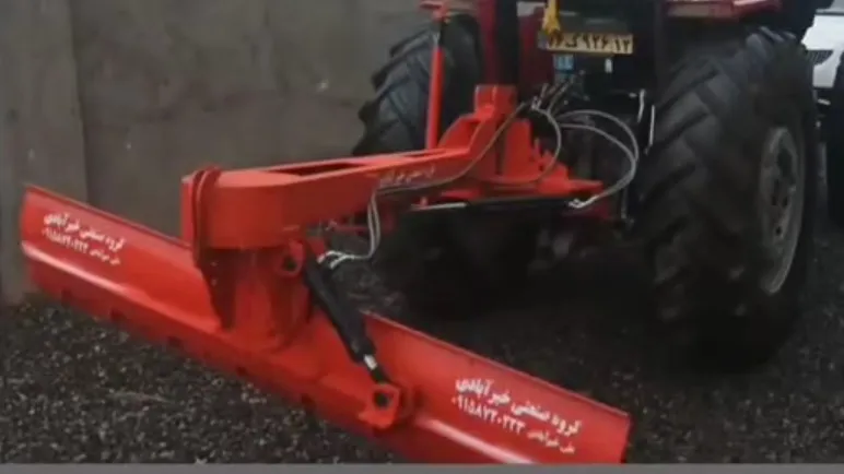 بیل عقب گردان