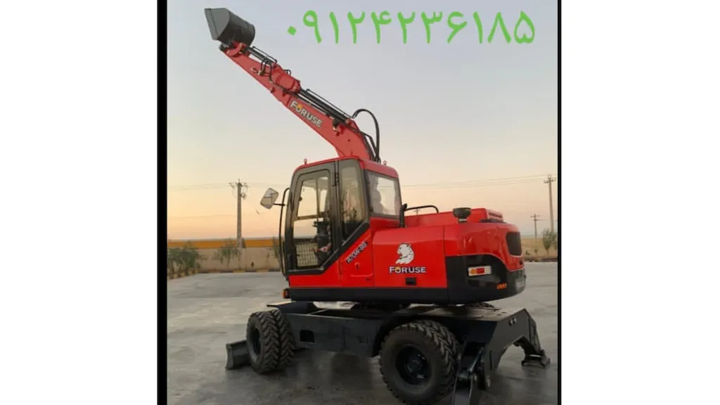 یگانه پارسه کویر یزد