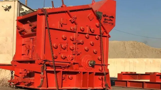 دستگاه سنگ شکن کوبیت hs7