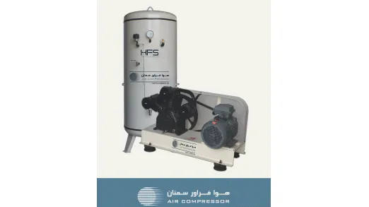 هوافرآور سمنان