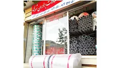 فروشگاه لوله و اتصالات شوری