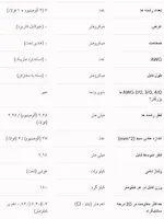 16c9bc08d5fc4c708858171da025c787