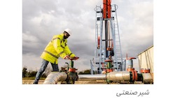 شیر کشویی فولادی ۲ اینچ kenda