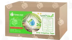 نوار گرین تیپ درزدار سایز ۳۰