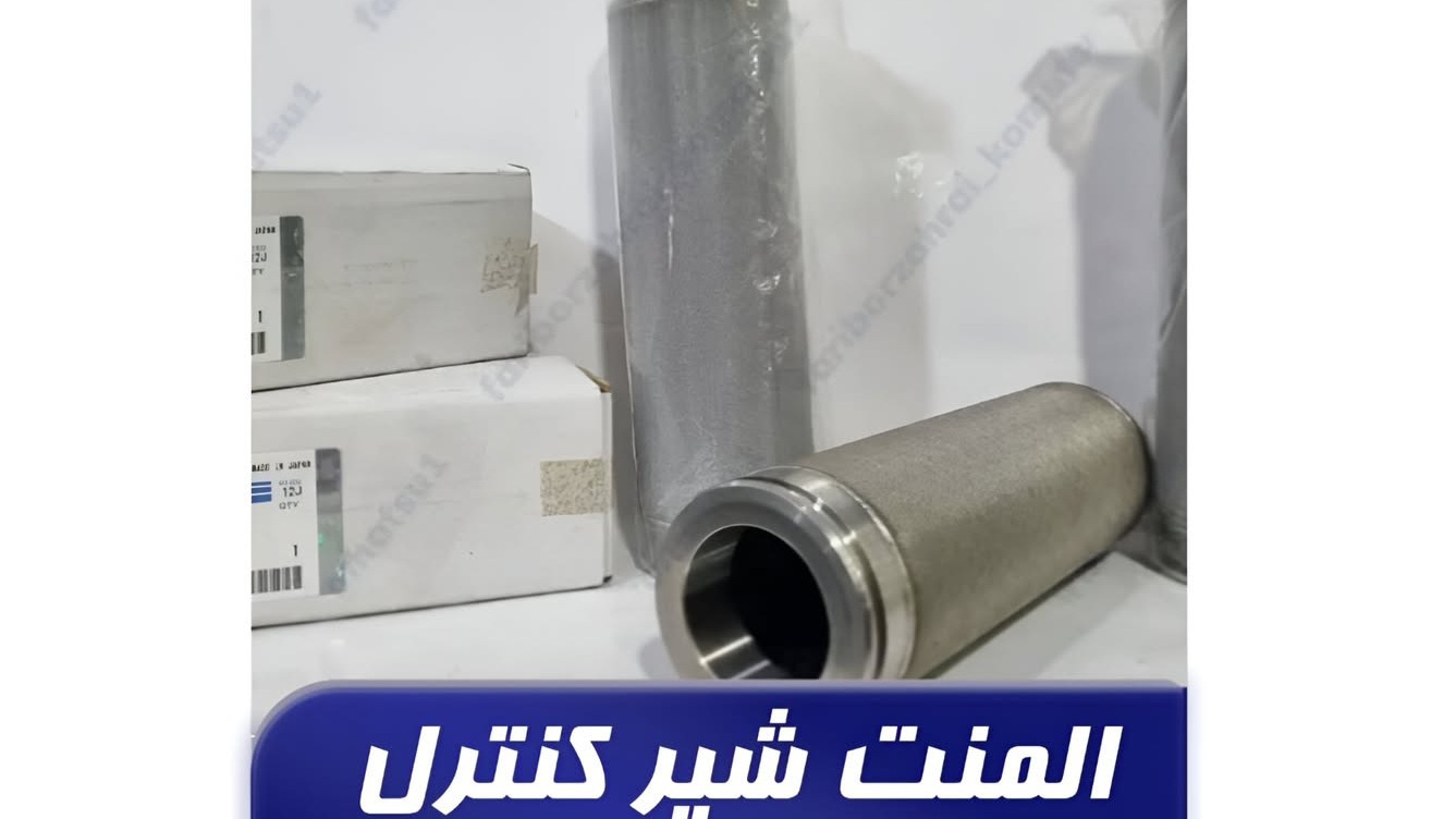 تراک کوماتسو ( زهرایی )