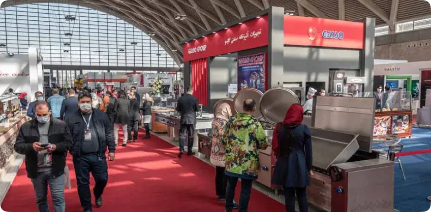 نمایشگاه صنعتی