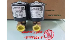 هیدرولیک پنوماتیک صادق زاده