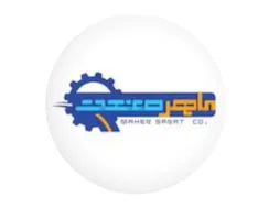 ماهر صنعت بوکان