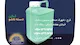 سان پلاستیک