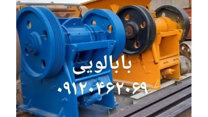 دستگاه سنگ شکن چکشی