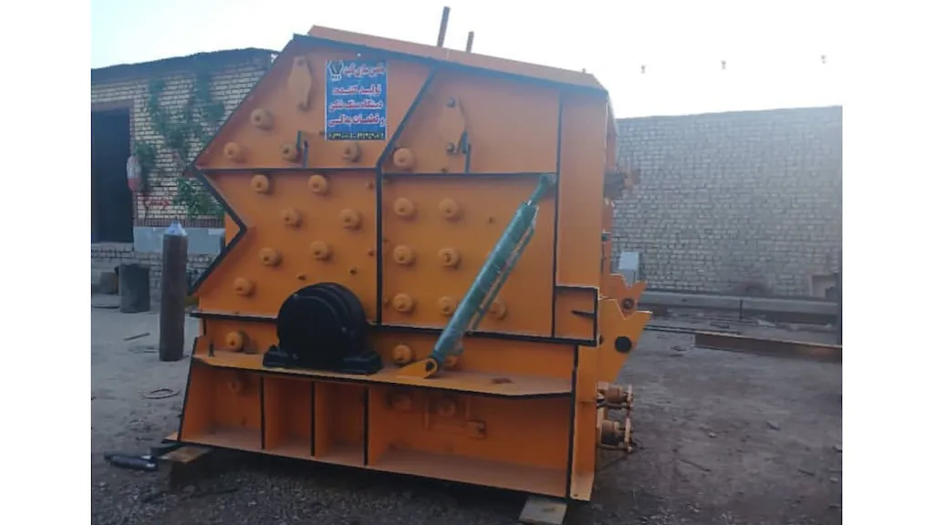 سنگ شکن کوبیت HS10