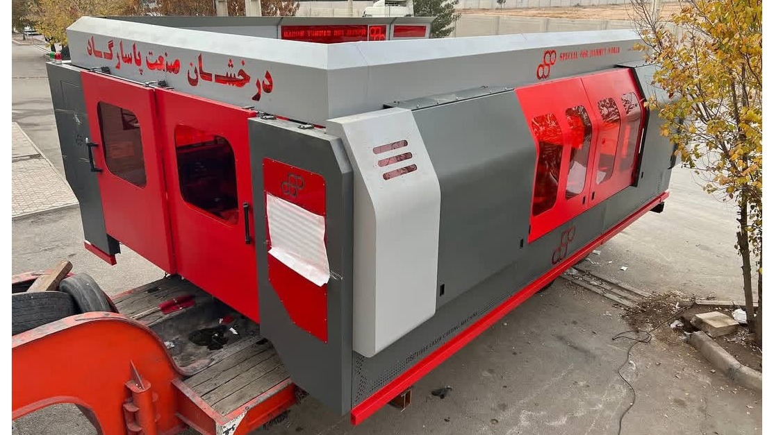 درخشان صنعت پاسارگاد