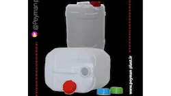 پیمان پلاست