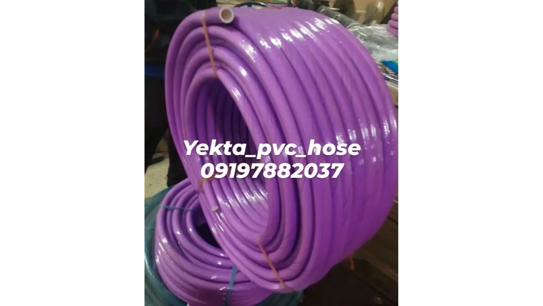 تولیدی شیلنگ یکتا