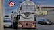 راسا صنعت اطلس
