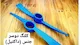 ذوب فلزات ثامن