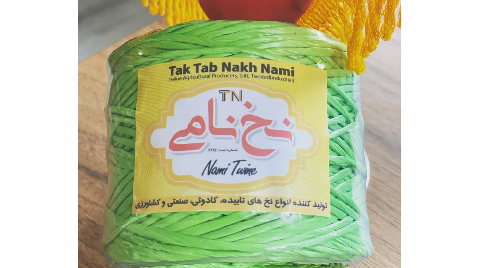 تک تاب نخ نامی
