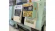 یاشار cnc