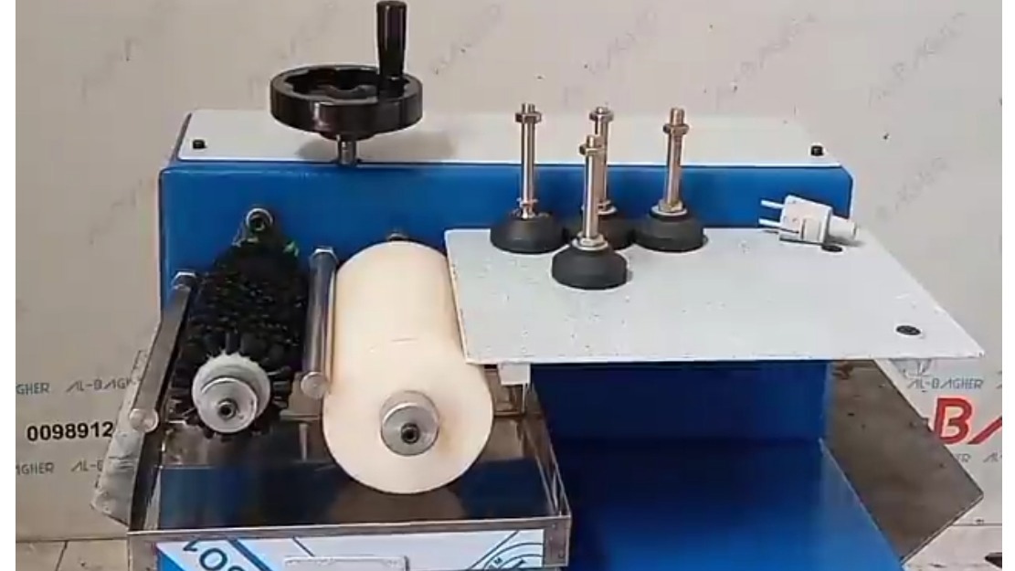 ماشین سازی الباقر